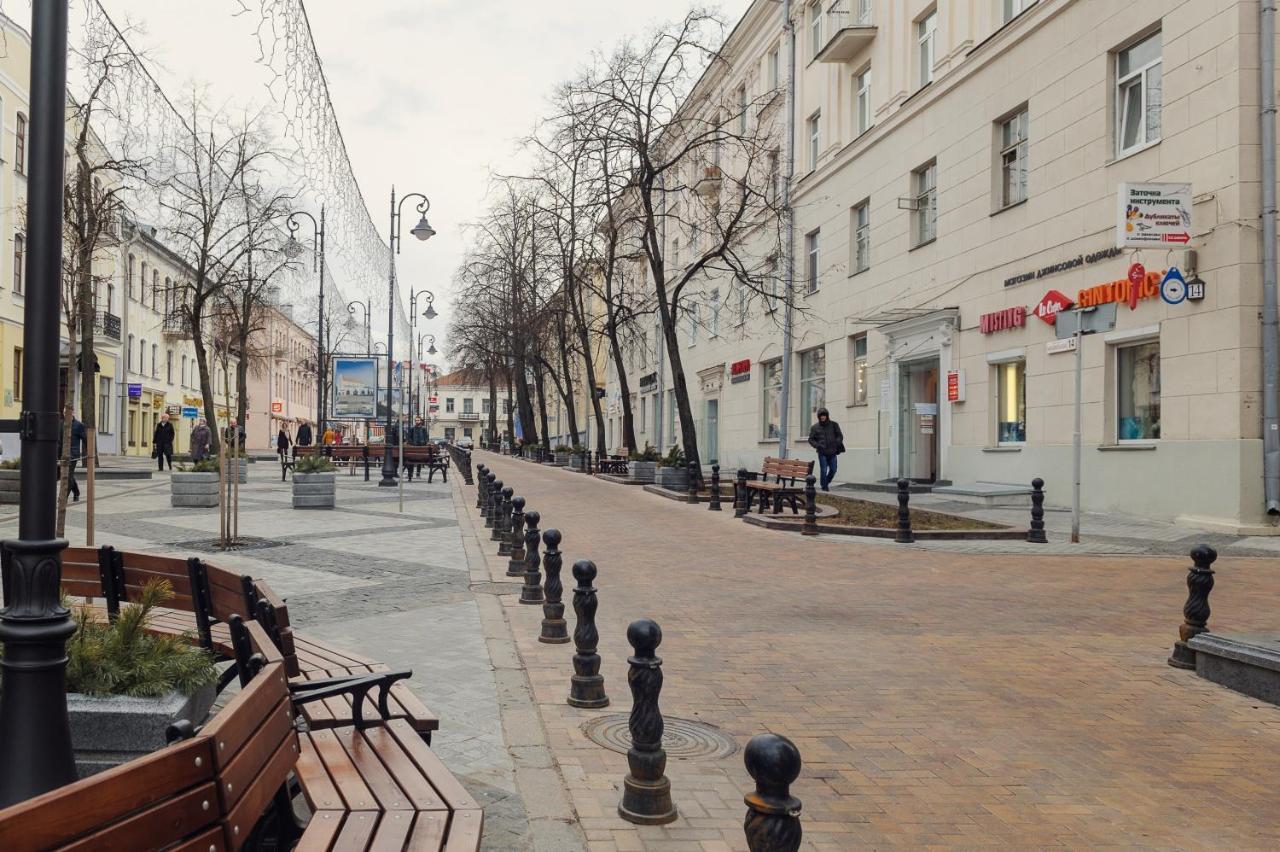 Bright Apartments On Internatsionalnaya Minsk Esterno foto